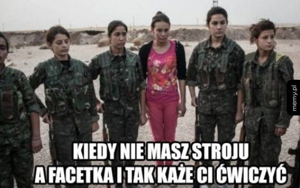 Strój