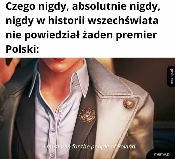 Premier